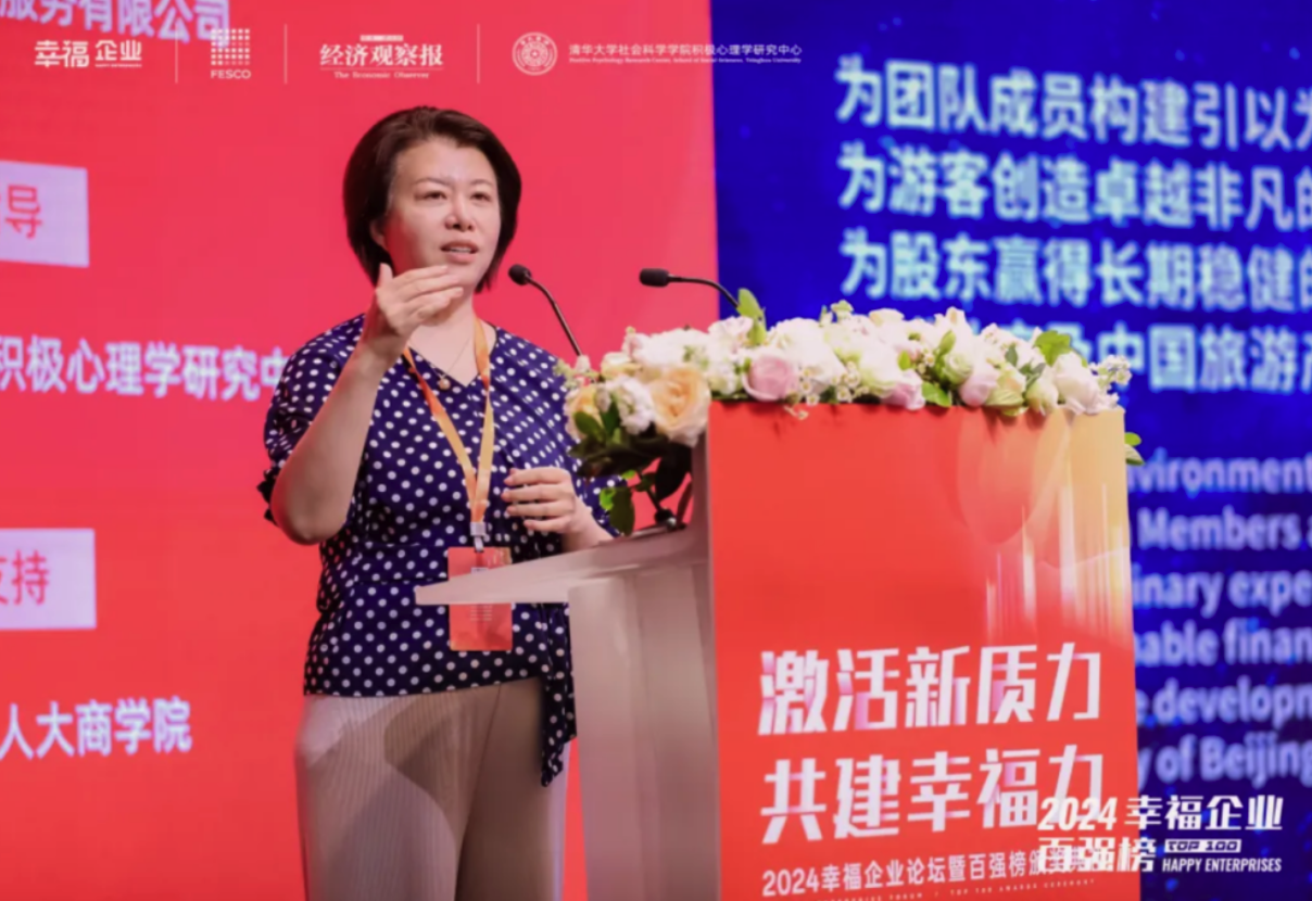 截屏2024-06-03 18.03.12.png 截屏2024-06-03 18.03.12.png